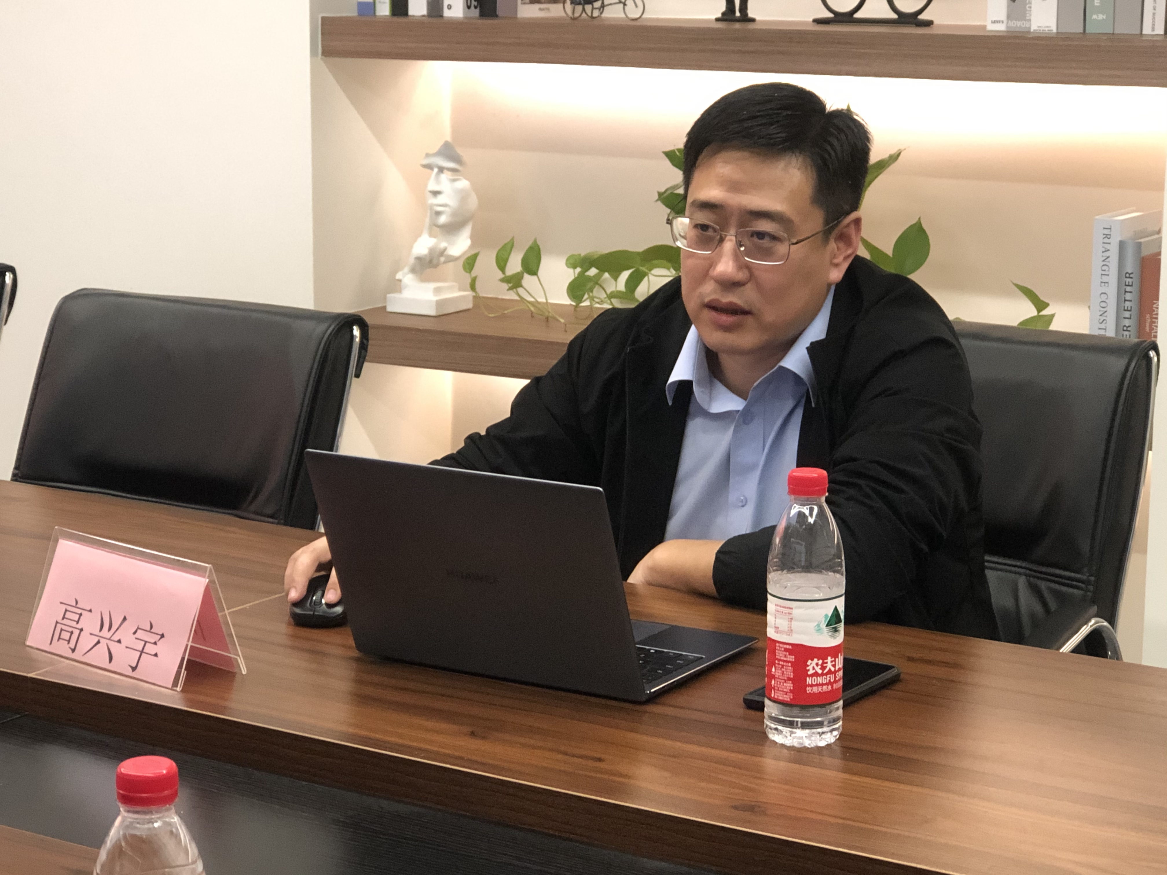 廣西機械工程學(xué)會智能制造分會工作會議在我司召開